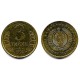 (2.1) Uzbekistán. 1994. 3 Tiyin (EBC)
