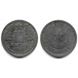 (863) Turquía. 1938. 10 Kurus (MBC-)