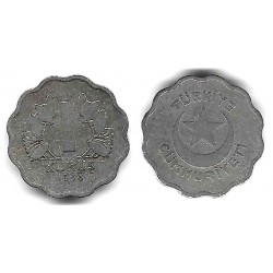 (867) Turquía. 1938. 1 Kurus (BC+/MBC-)