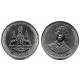 (Y330) Tailandia. 1996. 1 Baht (SC/SC-)