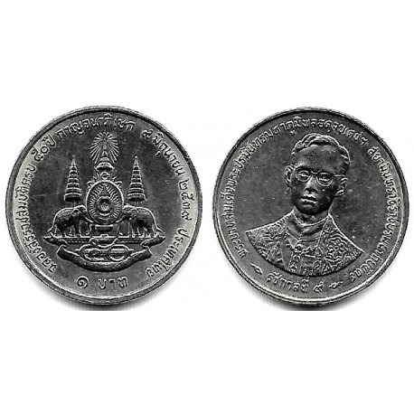 (Y330) Tailandia. 1996. 1 Baht (SC/SC-)