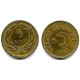 (887) Turquía. 1955. 5 Kurus (MBC)