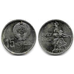 (Y137) Unión Soviética. 1967. 15 Kopeks (EBC)