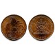 (30) Trinidad y Tobago. 1995. 5 Cents (EBC+)