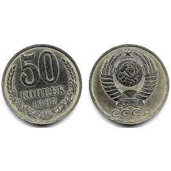 (Y133a.2) Unión Soviética. 1987. 50 Kopeks (MBC)