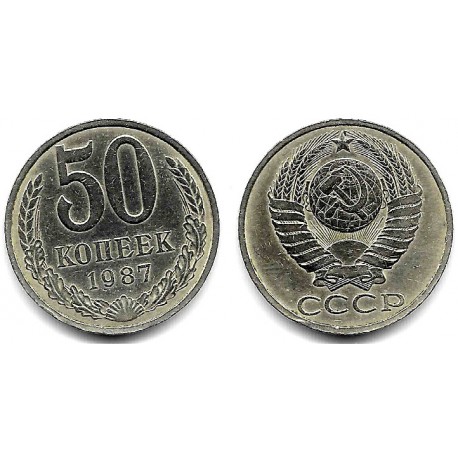 (Y133a.2) Unión Soviética. 1987. 50 Kopeks (MBC)