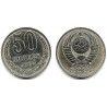 (Y133a.2) Unión Soviética. 1987. 50 Kopeks (MBC)
