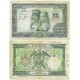 Estado Español. 1957. 1000 Pesetas (BC/BC-) Serie 1Y, Leves roturas en márgenes