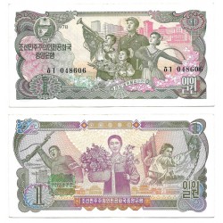 (18b) Corea del Norte. 1978. 1 Won (EBC)