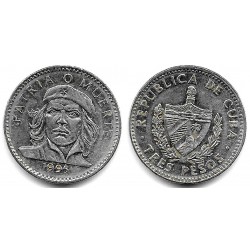 (346) Cuba. 1995. 3 Pesos (MBC+)