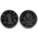 (1212) China. 2018. 1 Yuan (MBC)