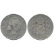 Alfonso XIII. 1892*(-8-92). 5 Pesetas (BC) (Plata) Ceca de Madrid PG-M