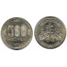 (Y125) Japón. 2013(25). 500 Yen (EBC-)