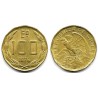 (202) Chile. 1974. 100 Escudos (EBC)
