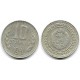 (114) Bulgaria. 1981. 10 Stotinki (MBC)