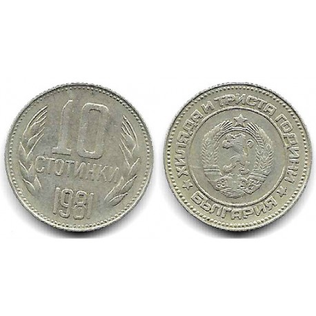 (114) Bulgaria. 1981. 10 Stotinki (MBC)