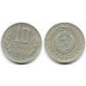 (114) Bulgaria. 1981. 10 Stotinki (MBC)