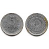 (9) Uzbekistán. 1997. 5 Som (BC)