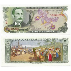 (236e) Costa Rica. 1992. 5 Colones (SC)