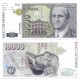España. 1992. 10000 Pesetas (MBC/MBC-) Serie 2S