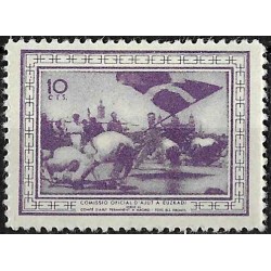 Viñeta. Comisión de Ayuda a Euskadi. 10 Céntimos (Nuevo, con señal de fijasellos)