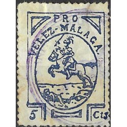 Viñeta. Pro Velez-Málaga. 5 Céntimos (Usado)