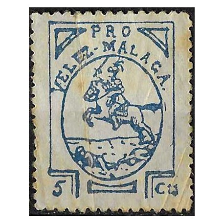 Viñeta. Pro Velez-Málaga. 5 Céntimos (Usado)