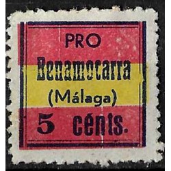 Viñeta. Pro Benamocarra. Málaga. 5 Céntimos (Nuevo, con señal de fijasellos)