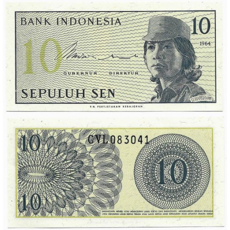 (92) Indonesia. 1964. 10 Sen (SC)