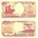 (127g) Indonesia. 1999. 100 Rupiah (SC)