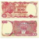 (122) Indonesia. 1984. 100 Rupiah (SC)