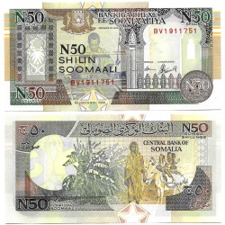 (R2) Somalia. 1991. 50 Shillings (SC)
