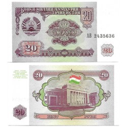(4) Tayikistán. 1994. 20 Roubles (SC)