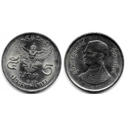 (Y160) Tailandia. 1985(2525). 5 Baht (EBC)