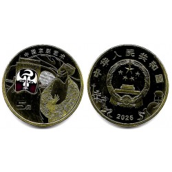 China. 2025. 5 Yuan (SC)