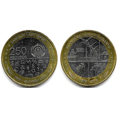 Cabo Verde. 2015. 250 Escudos (SC)