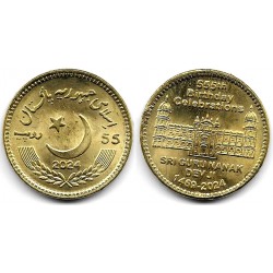Pakistán. 2024. 55 Rupees (EBC+)