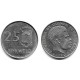 (52) Guinea Ecuatorial. 1980*(19-80). 25 Bipkwele (EBC)
