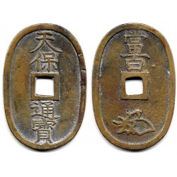 Japón. 1835-70. 100 Mon (MBC+)