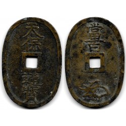 Japón. 1835-70. 100 Mon (MBC+)