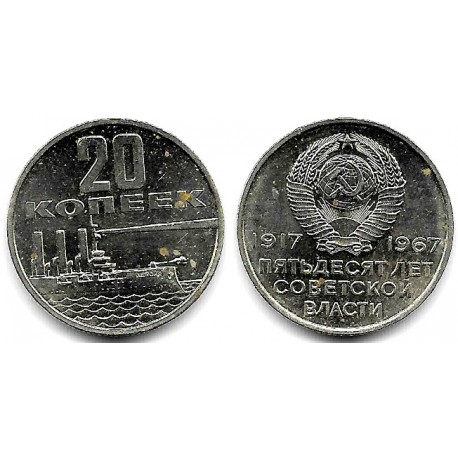 (Y138) Unión Soviética. 1967. 20 Kopeks (EBC) Manchas