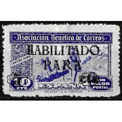 Asociación Benéfica de Correos. Habilitado para 5 Céntimos (Nuevo, con señal de fijasellos)