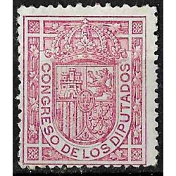 Congreso de los Diputados. 1896. Sin Valor (Nuevo, con señal de fijasellos)