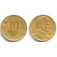 (228.2) Chile. 1993. 10 Pesos (MBC)
