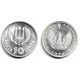 (102) Grecia. 1973. 10 Lepta (SC)