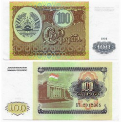 (6) Tayikistán. 1994. 100 Roubles (EBC+)