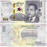 (W83) Marruecos. 2025. 100 Dirhams (SC) Copa de África