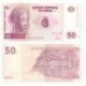 (91) Congo. 2000. 50 Francs (SC)