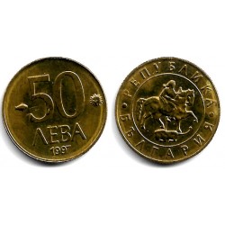 (225) Bulgaria. 1997. 50 Leva (SC)