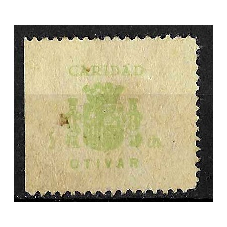 Viñeta. Caridad. Otivar. 5 Céntimos (Nuevo, con señal de fijasellos y sin goma)